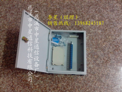 ڹʽ12о|˺
