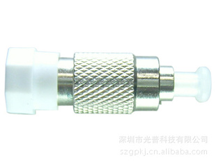 FC阴阳式衰减器FC公母式衰减器