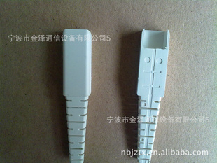 ֱftth߲Ʒۺϲ߳β߲