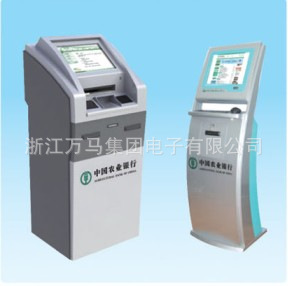 豸Self-servicedevices