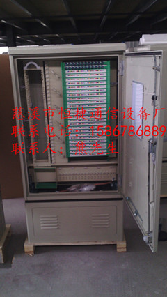 288о½