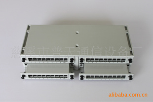 Ӱװ2*32(PT-WH-32-08)