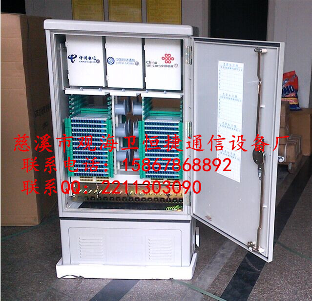 720оһ½