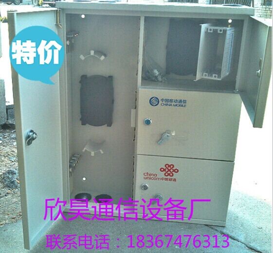 144оһ˷䣨XH껣>۸ѯ