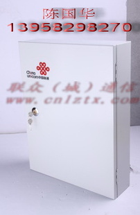 ͨLC-PXX-72FTTH˵72о
