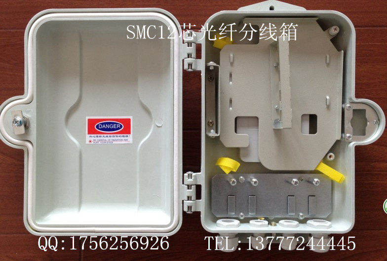 SMC12о˷