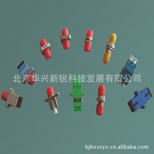 厂家直销华兴各种型号光纤适配器FC/SC/APC/LC