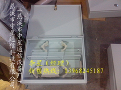 FTTH-96о䣨䣩