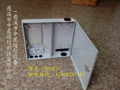 FTTH24о|