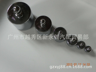 벻ֶƸM1ӳӱ׼У10g-500g