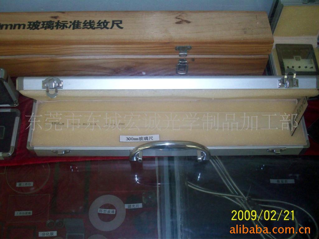 300mm(ͼ)