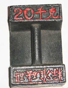 ׼25KG״25KGʽ