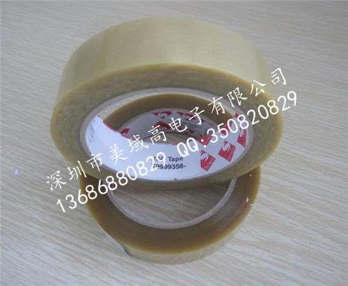Ӣ׸T9999358Խ/Ӣ׸T9999358