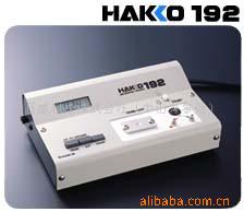 ۺϲHAKKO192