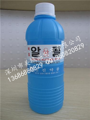 METHYLALCOHOL99.3%Ծƾ/ƾ