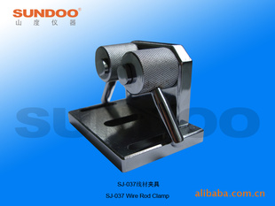 SJ-037߲ļо