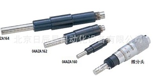 ձᾫȷƵ04AZA16404AZA16204AZA160