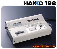 HAKKO191¶Ȳۺϼ