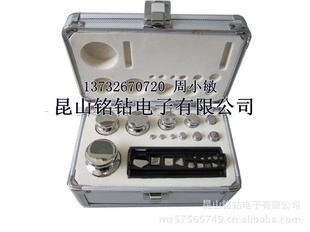 500g-1mgJF1޴ű׼۷Ǳ