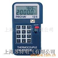 PROVA-1004-20mA̿У