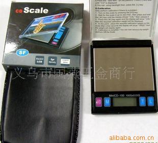 ¿㡡*,鱦100G