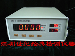 SZC-ˮ豸