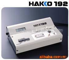 HAKKO192ۺϲ