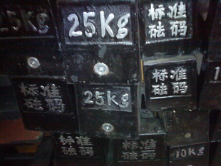 25kg룬Ƹ룬룬