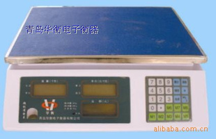 诚招各地市电子秤经销商低的价格好的量