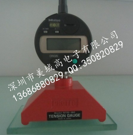 ձPROTEC˿STG-80D/STG-8D