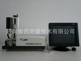 TOUCHϵȫԶդʽָʾ춨touch-50A