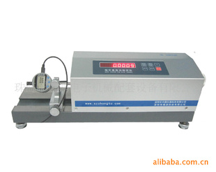 SJ3200ָʾȫԶ춨