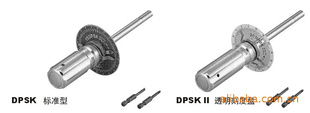 5DPSKձдKANON5DPSK|Ť5DPSK