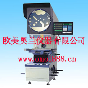 二次元影像测量仪/影像测量仪/投影仪/影像仪/光学影像测量仪