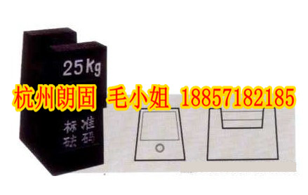 ӦƸ벻뿪25kg