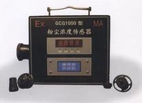 GCG1000÷۳Ũȴ