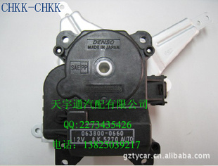 Եѭ87106-35180