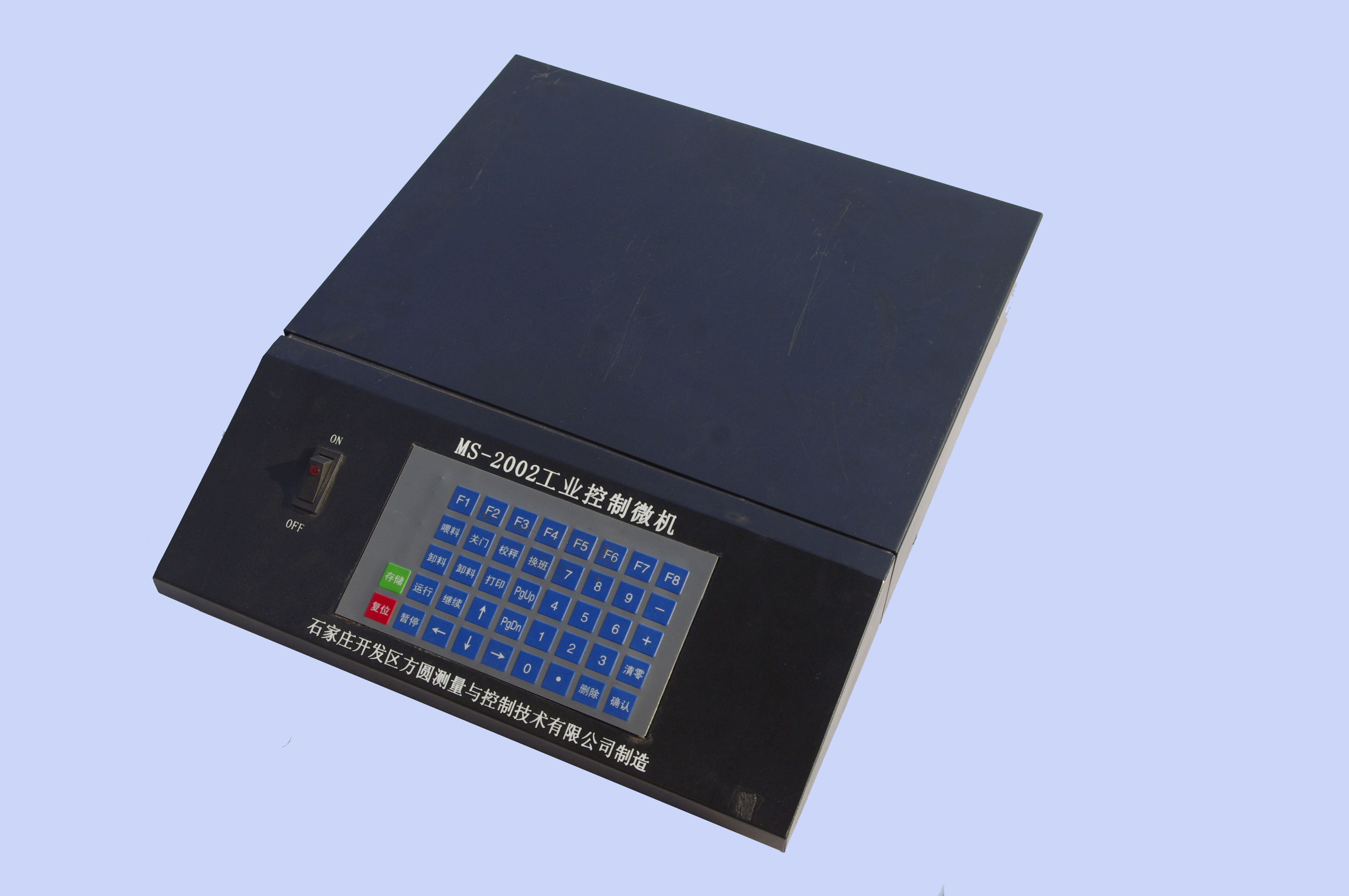 MS2002΢