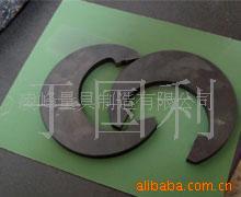 卡规/轴用极限量规(图)
