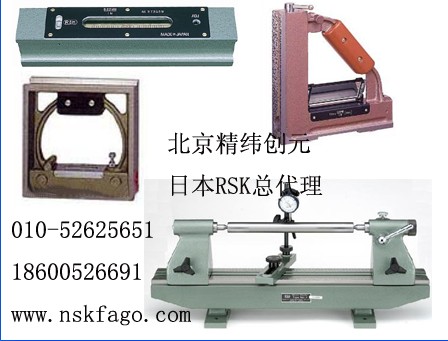 ձRSkRIKENˮƽ150mm