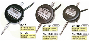 D-10SD-20D-20SDN-10DN-10S/DN-20/DN-20SձȸPEACOCK