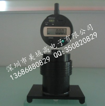 ձSTG-75D/STG-75D˿