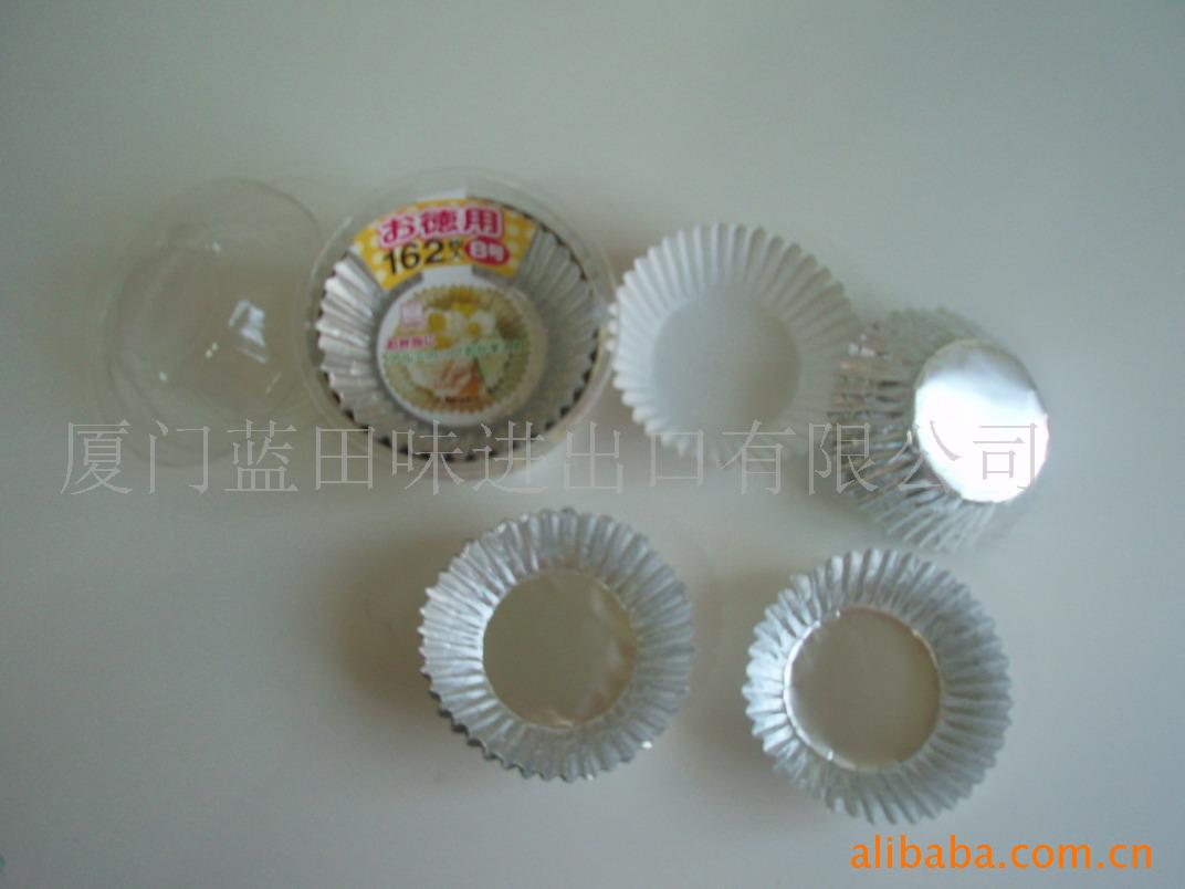 aluminiumfoil8