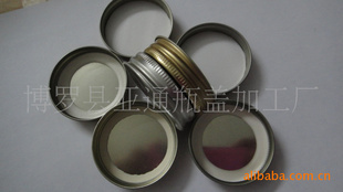 ƿ-43MM