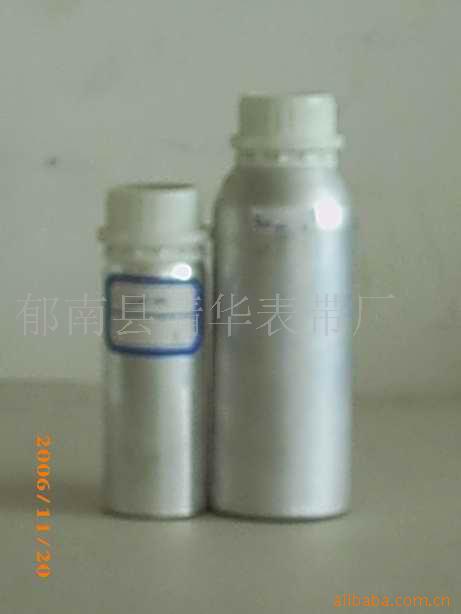 100ML200MLƿ