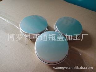 װ20ML(42*17MM)