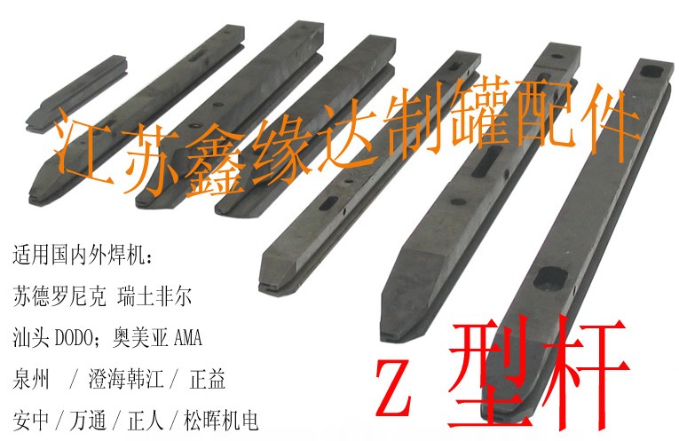 z͸