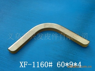 金属护角,凉席金属护角,护角等