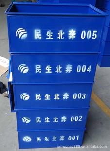 佛山铁周转箱,广州铁周转箱,东莞铁周转箱