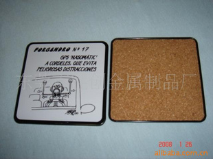 90X90X3MM马口铁正方形杯垫